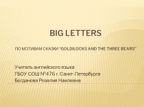 Big letters