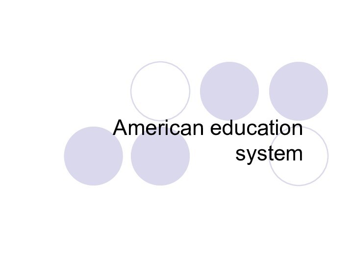 American education system