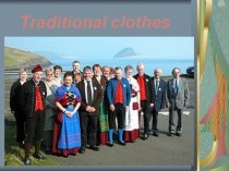 Традиционная народная одежда