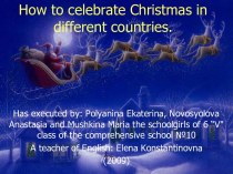 How to celebrate Christmas in different countries