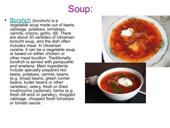 Soup