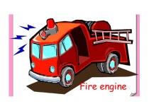 Fire engine