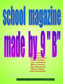 School magazine