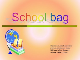 School bag