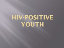 HIV-positive youth