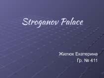 Stroganov Palace