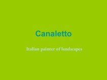 Canaletto