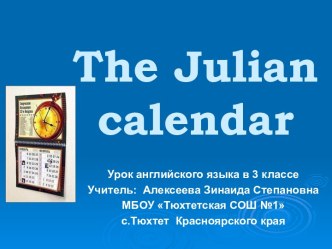 The Julian calendar