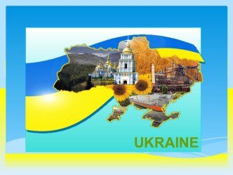 UKRAINE