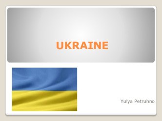 UKRAINE