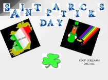 Saint Patricks day