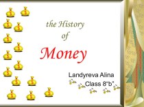 the History of Money