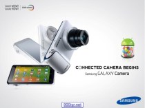 Samsung Galaxy camera