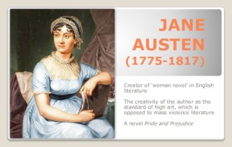 Jane Austen(1775-1817)