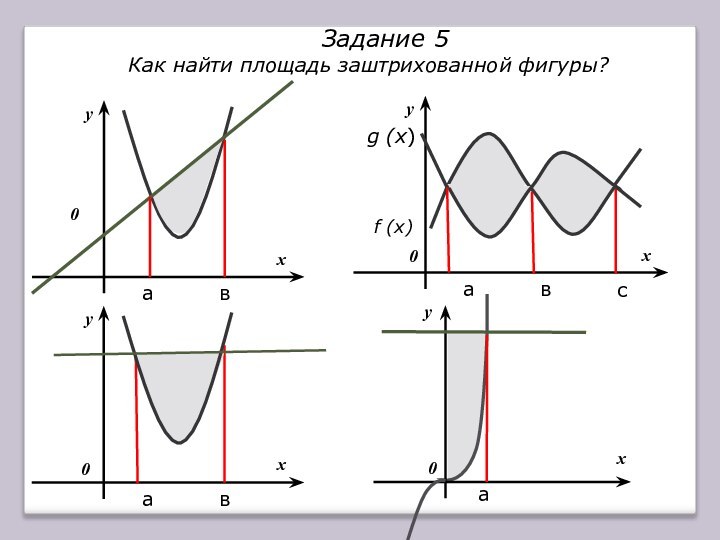 хуавхуавсаху0000