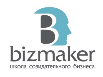 80% людей мечтают об этомДЕЙСТВОВАТЬ Но! Создать свое дело – это значит