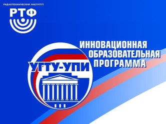 Надежность информационных систем