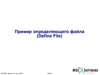 MSC.Mvision - 08-2