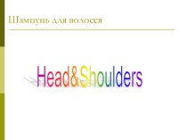 Head&Shoulders