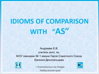 Презентация Idioms of comparison with AS
