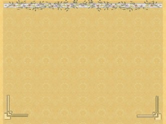 Универсальные шаблоны