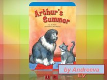 Интерактивная книга Arthur's Summer