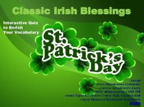 Презентация-интерактивная викторина Classic Irish Blessings