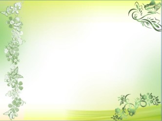 Универсальные шаблоны 2