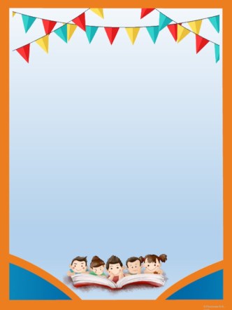 Дипломы и грамоты Праздник Азбуки, Букваря 5