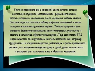 Конкурсная программа посвящена военно-морскому флоту