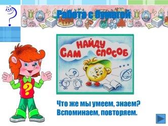 Тюльпаны из гофрированной бумаги