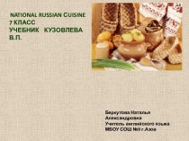 National Russian Cuisine