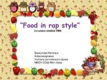 Food in rap style