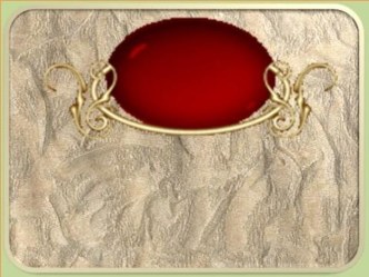 Шаблоны презентаций Радость