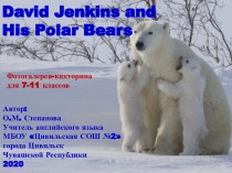 Интерактивная викторина David Jenkins and  His Polar Bears