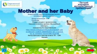 Интерактивная лексическая игра Mother and her Baby