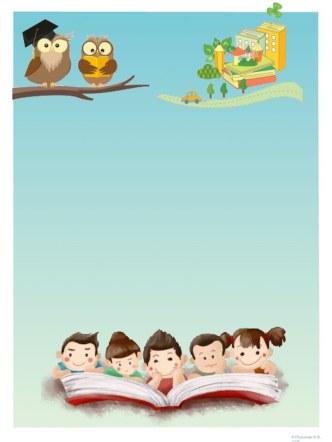 Дипломы и грамоты Праздник Азбуки, Букваря 4