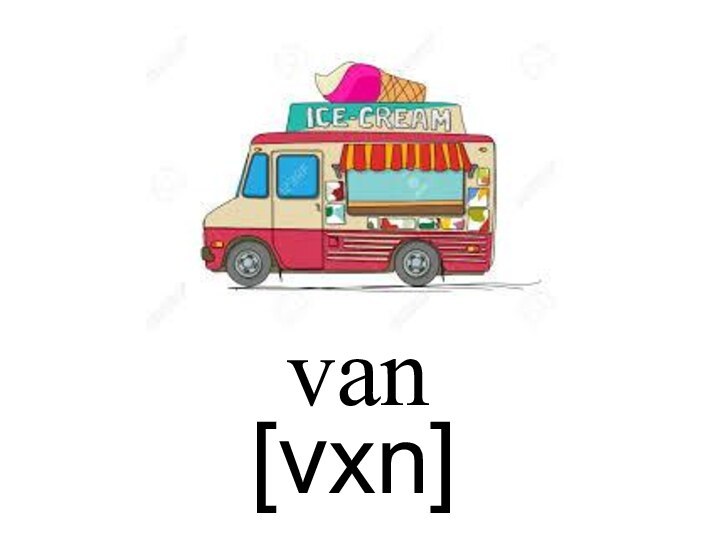 [vxn]van