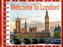 Урок английского языка в 9 классе Travelling to Great Britain Путешествие в Великобританию