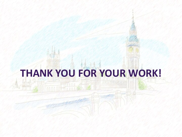 Thank you for your work!