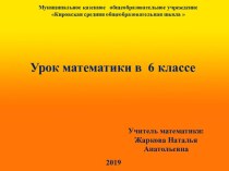 Статья Развитие у учащихся навыков самоконтроля