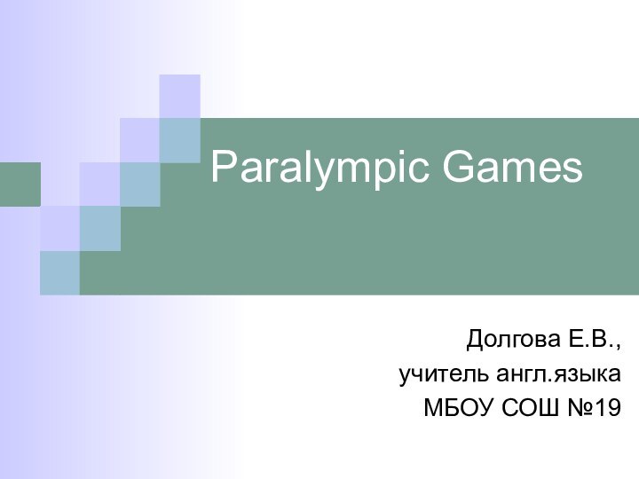 Paralympic Games