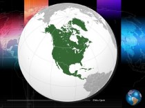 Географическое положение Северной Америки. История открытия и исследования материка
