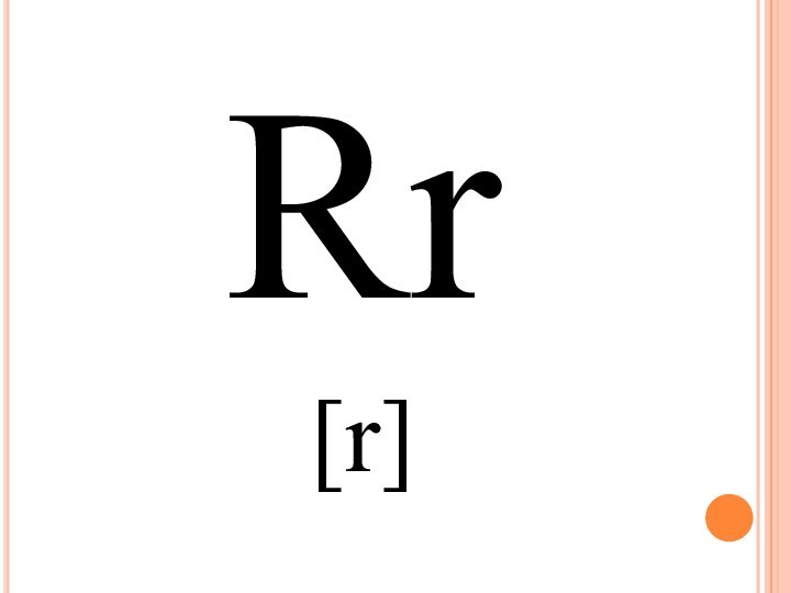 Rr[r]