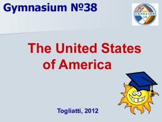 Презентация What Do You Associate The USA With? по теме Страноведение. The USA