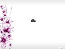 Шаблон презентации Фиолетовые цветы