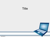 Шаблон презентации Ноутбук