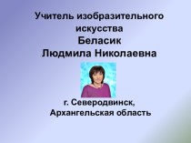 Зентангл - техника рисования доступная каждому