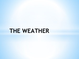 Образовательная головоломка на тему The weather