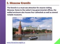 Презентация к уроку английского языка по теме: Russian tourist attractions. Moskow Kremlin